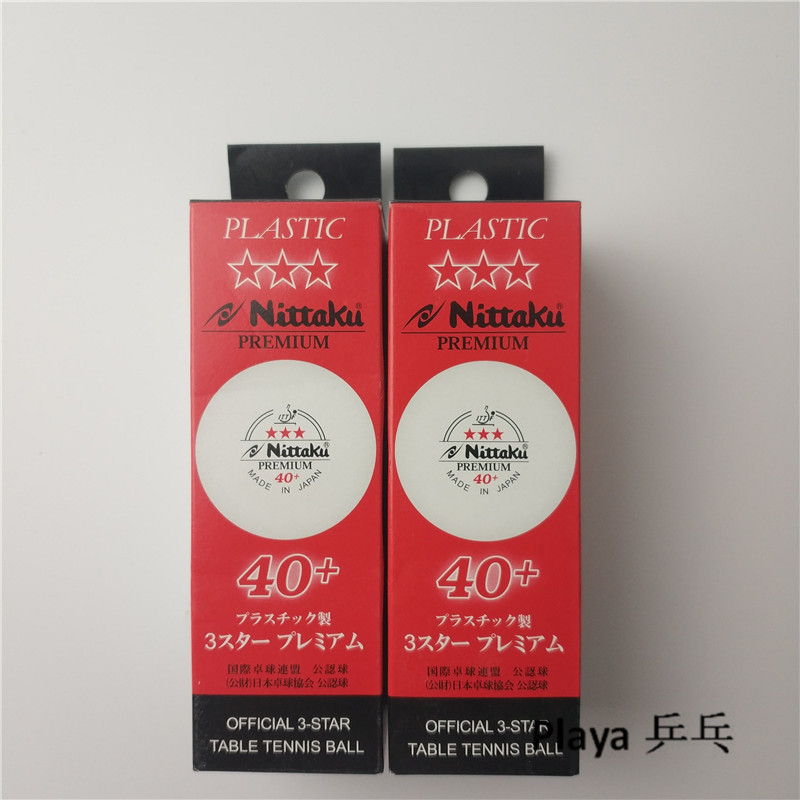 NITTAKU Netaku 3 Planet Nissan 40 with sewn table tennis training ball 3 Star game with ball