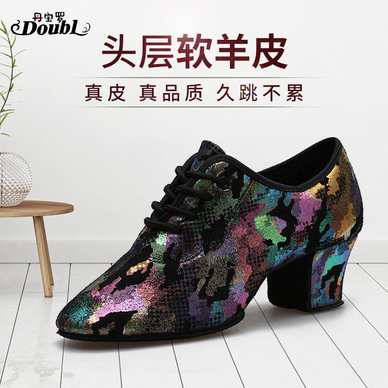 Dan Baoluo female adult Latin dance shoes soft-soled sailor dance shoes four seasons high-heeled modern square dance shoes dance shoes