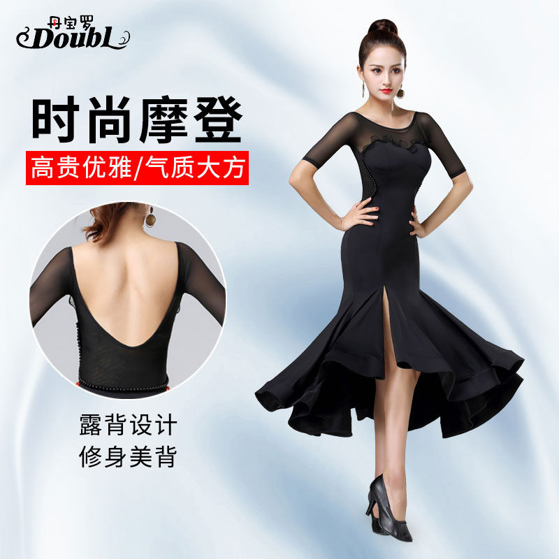 New Morden dance dresses dress for women in waltz Ballroom Dress Tango Skirt Tango Dancer Dress Code Dancer