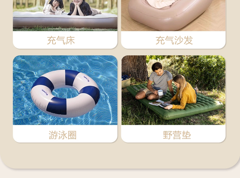 Car-mounted automatic inflatable bed, rear seat sleeping pad, sleeping aid for young children, car travel bed for long journeys