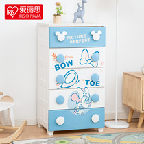 Alice baby drawer storage cabinet childrens wardrobe plastic lockers baby clothes Mickey chest chest