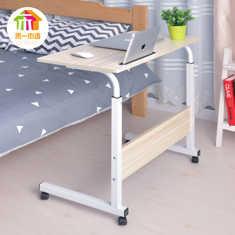 New spot Lazy Person Computer Bed Desk Lift Computer Desk Home Simple Small Family Learning Bedside Table Removable Sloth Desk