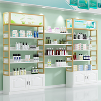 Shelf display rack Multi-layer shelf Beauty salon product display cabinet Skin care cosmetics display cabinet with light box container