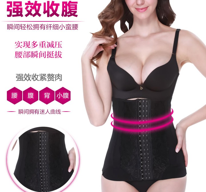 Mùa hè phần mỏng vành đai thắt lưng bụng eo mỏng giảm béo eo giảm bụng corset ladies corset tráng đồ lót