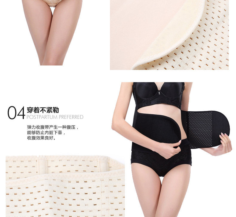 Corset EMPERORFEEL luxueux en autre - Ref 678412 Image 17