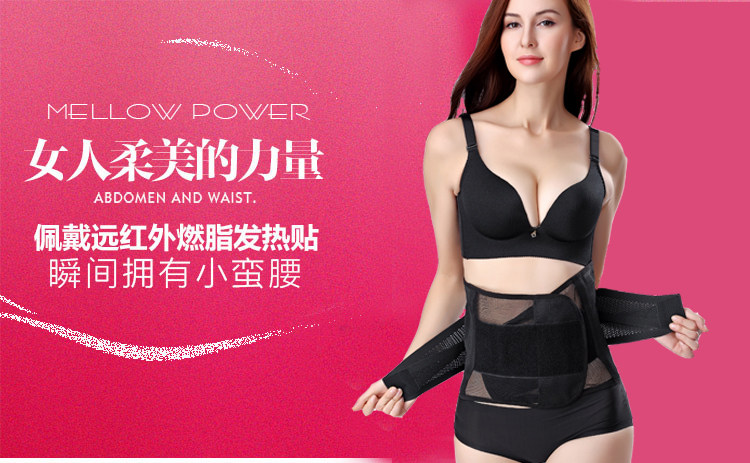 Corset sexy en nylon - Ref 671024 Image 6