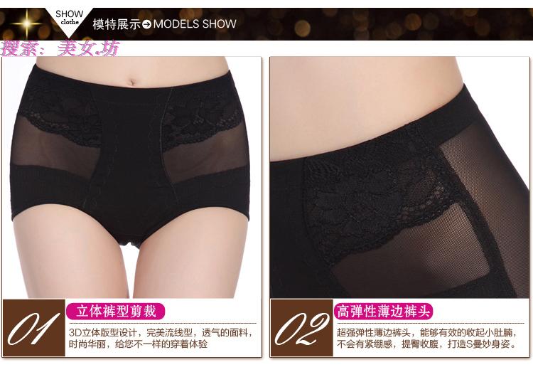 Body simple en nylon - Ref 647904 Image 21