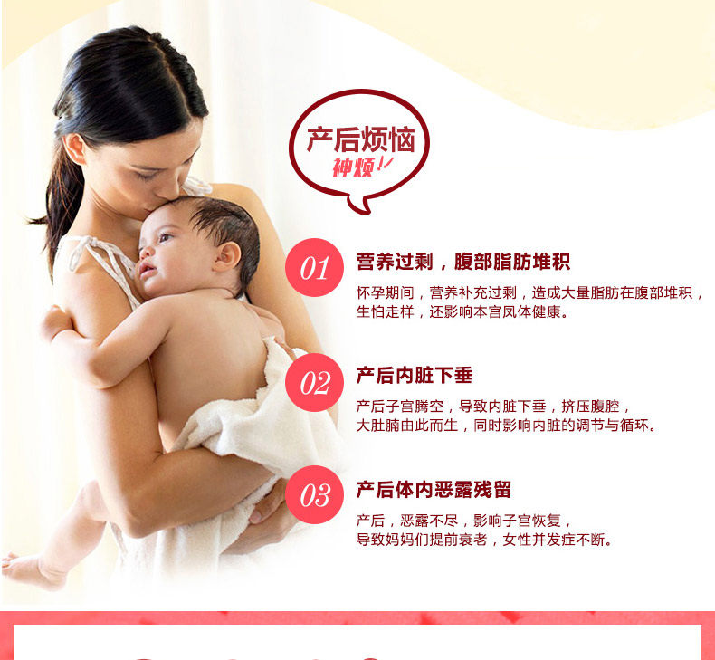 Corset EMPERORFEEL luxueux en autre - Ref 678412 Image 11