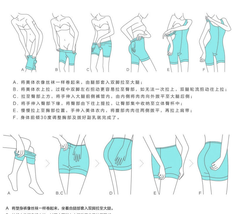 Corset EMPERORFEEL luxueux en autre - Ref 678412 Image 29