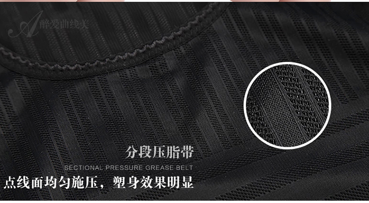 Sous-vêtement minceur L8278 en spandex - Ref 692127 Image 17