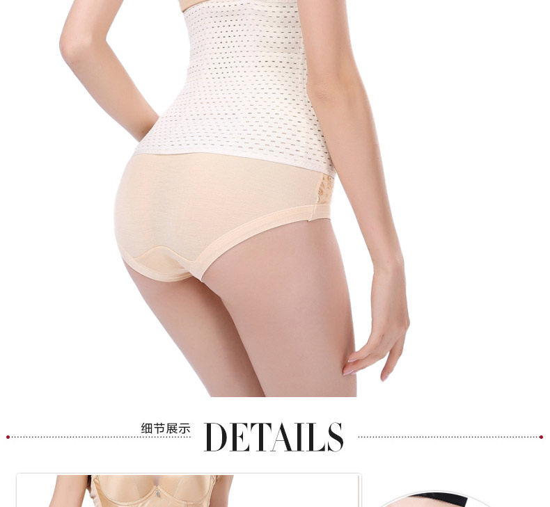 Corset EMPERORFEEL luxueux en autre - Ref 678412 Image 24