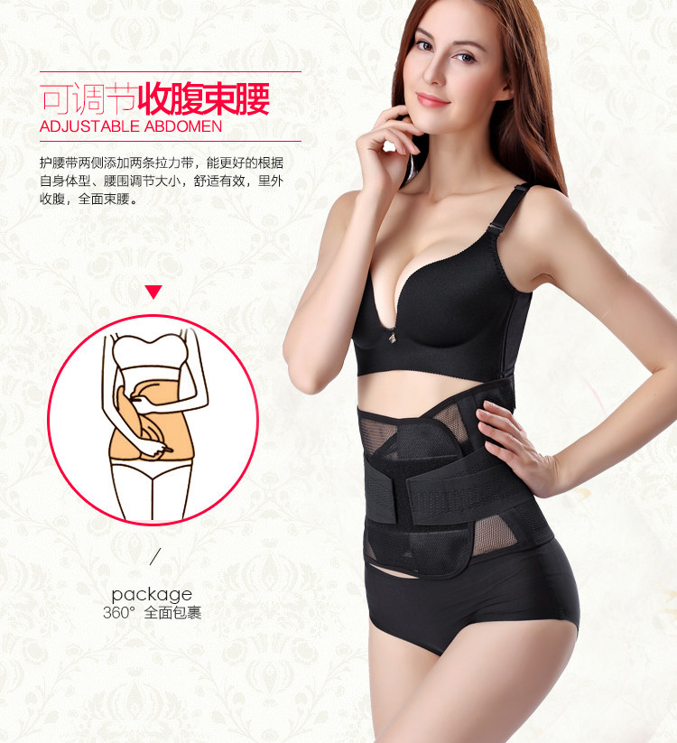 Corset sexy en nylon - Ref 671024 Image 15