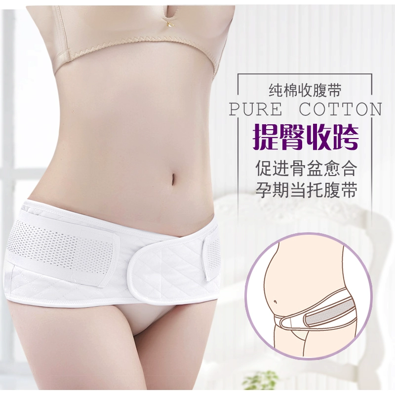 Nabenel bông gạc bụng sau sinh với corset của mẹ với một dây đeo cơ thể điêu khắc sinh mổ đai nịt bụng giảm eo