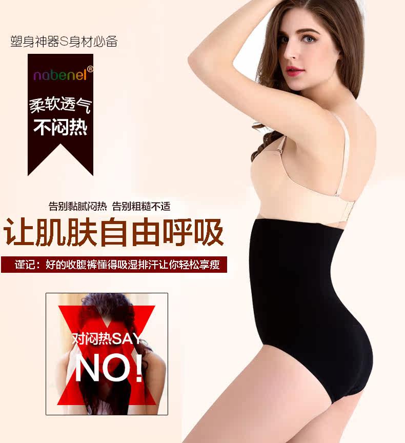 Body S903 en coton - Ref 647274 Image 6