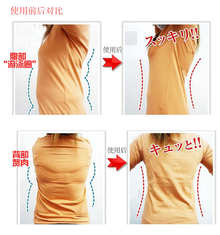 Body S903 en coton - Ref 647274 Image 12