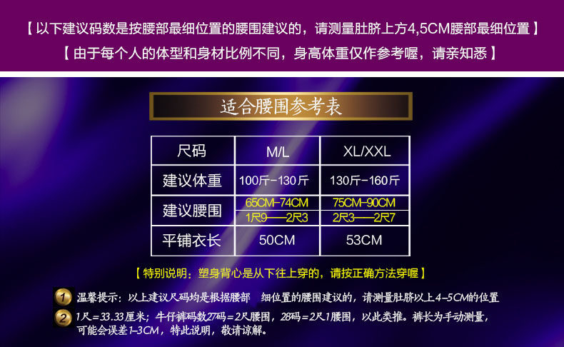 Body S903 en coton - Ref 647274 Image 8