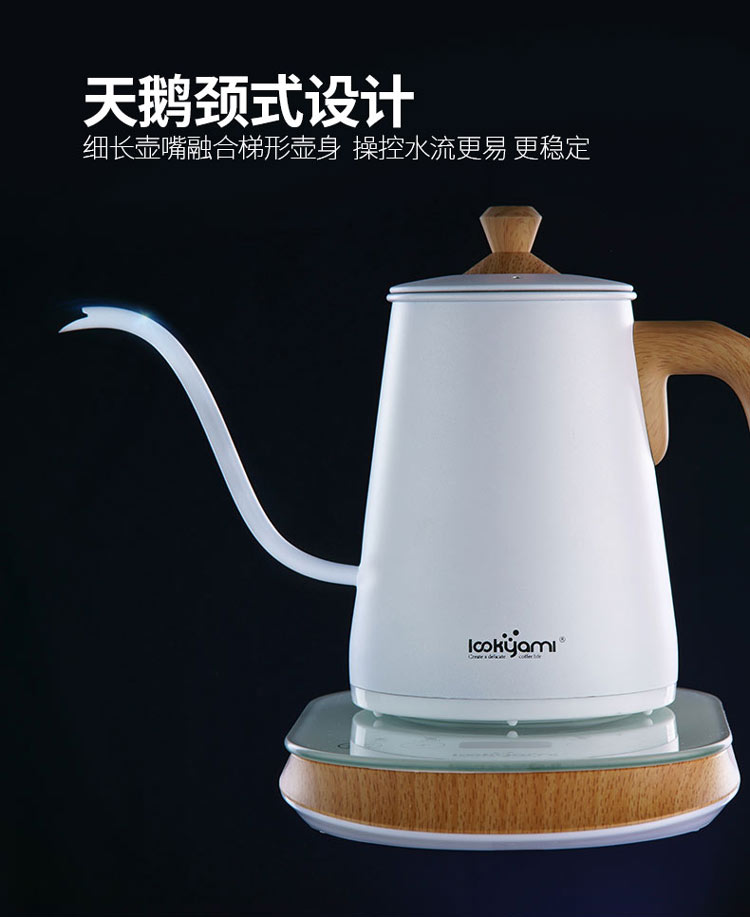 LOOKYAMI Nam Ngỗng nồi điện tay đấm nồi thanh bộ đồ ăn tốt miệng nồi đặt tay điện cà phê nồi ly uống cafe độc đáo