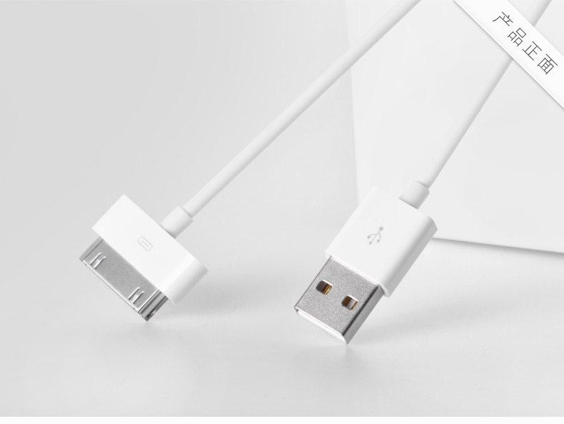 chargeur pour téléphones APPLE APPLE IPHONE4S - Ref 1298838 Image 10