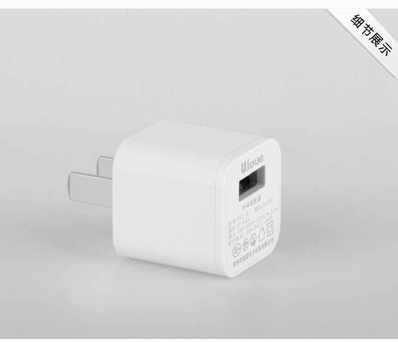 chargeur pour téléphones APPLE APPLE IPHONE4S - Ref 1298838 Image 9