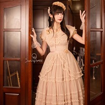 (Final payment) Haruki SunnyTreelolita Edward Afternoon Tea SP Original Dress Antique Skirt