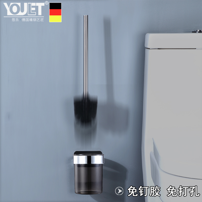 German YOULET Makeup Room Home Long Handle Wash Toilet Brush Black Toilet Brush Free of perforated cleaning brush