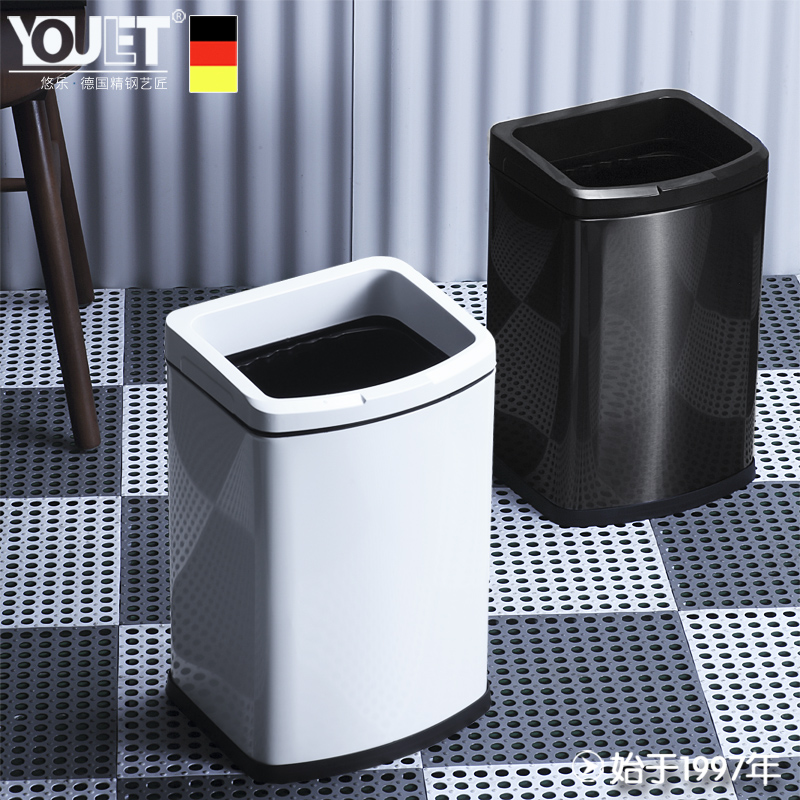 Germany YOULET NO COVER PAPER Kitchen Bedroom Dressing Room Thickened Light Lavish Stainless Steel Home Sorting Trash Can