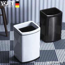 Germany YOULET lidless paper trash can Kitchen bedroom bathroom thickened light luxury stainless steel household classification trash can