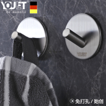 Germany YOULET stainless steel sticky hook seamless bathroom kitchen wall hanging towel coat hanger hook free punch hook