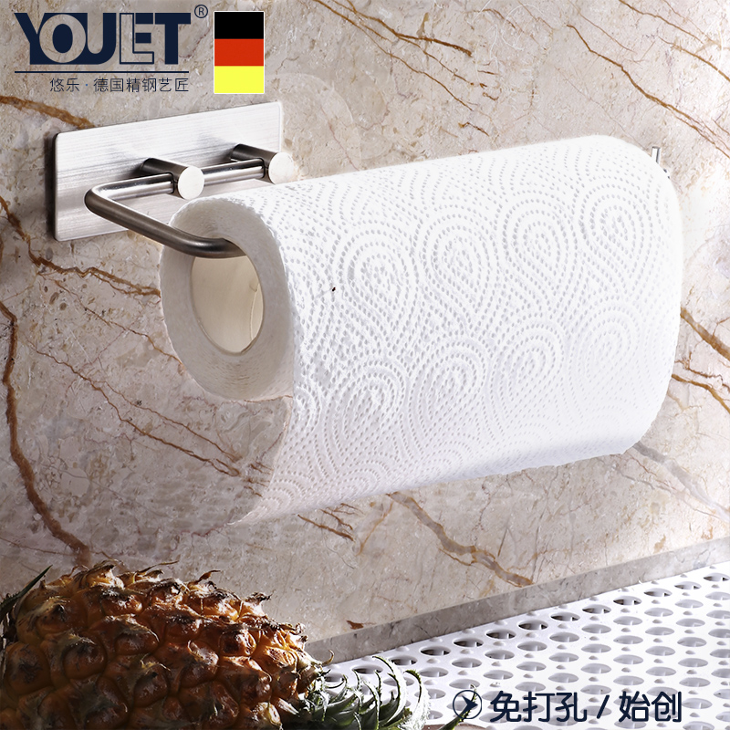 German YOULET 304 Stainless Steel Kitchen Towel Rack Makeup Room Drum Toilet Paper Rack Toilet Paper Rack Kitchen Towel Rack