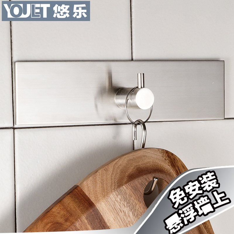 youlet�����ǿ���޺������JP1308036