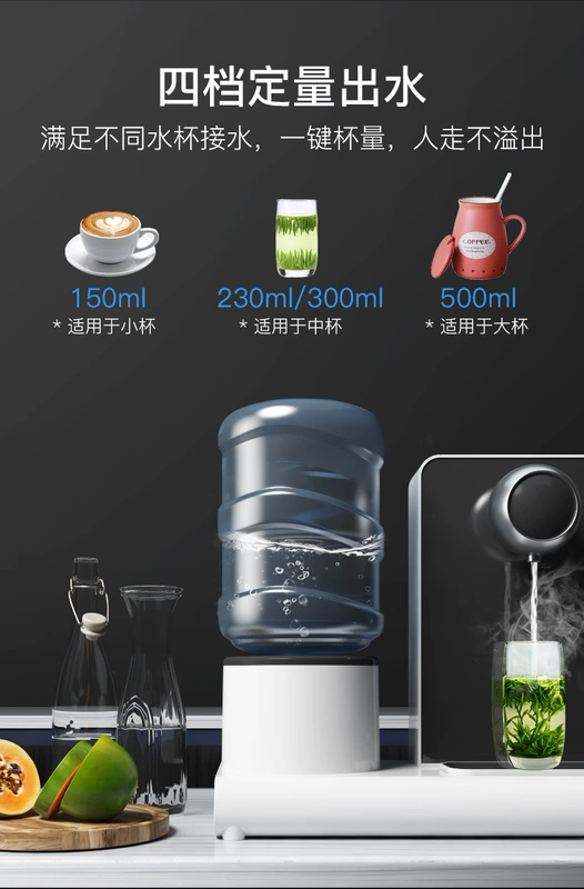 Meiling ngay lập tức nước nóng máy tính để bàn nhà nhỏ tốc độ nóng uống thẳng máy lọc sữa máy tính để bàn máy pha trà mini - Nước quả phụ kiện máy lọc nước