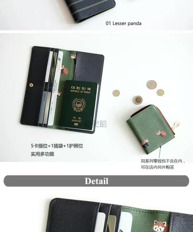 HÀNG NGÀY NHƯ Ý túi đeo chéo nữ hot trend 2021