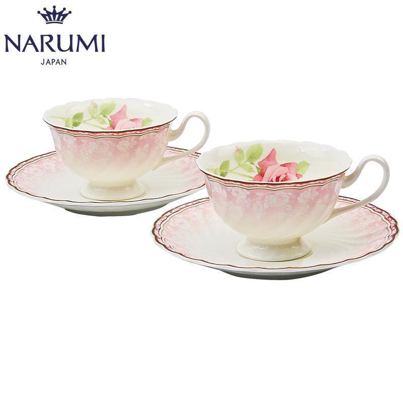Japan NARUMI song sea Idyllic Poem double cup dish suits for ipads China 95210-21457
