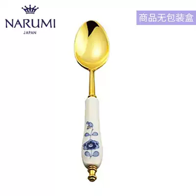 Japan NARUMI Minghai Milano series teaspoon bone china 9682-9384S