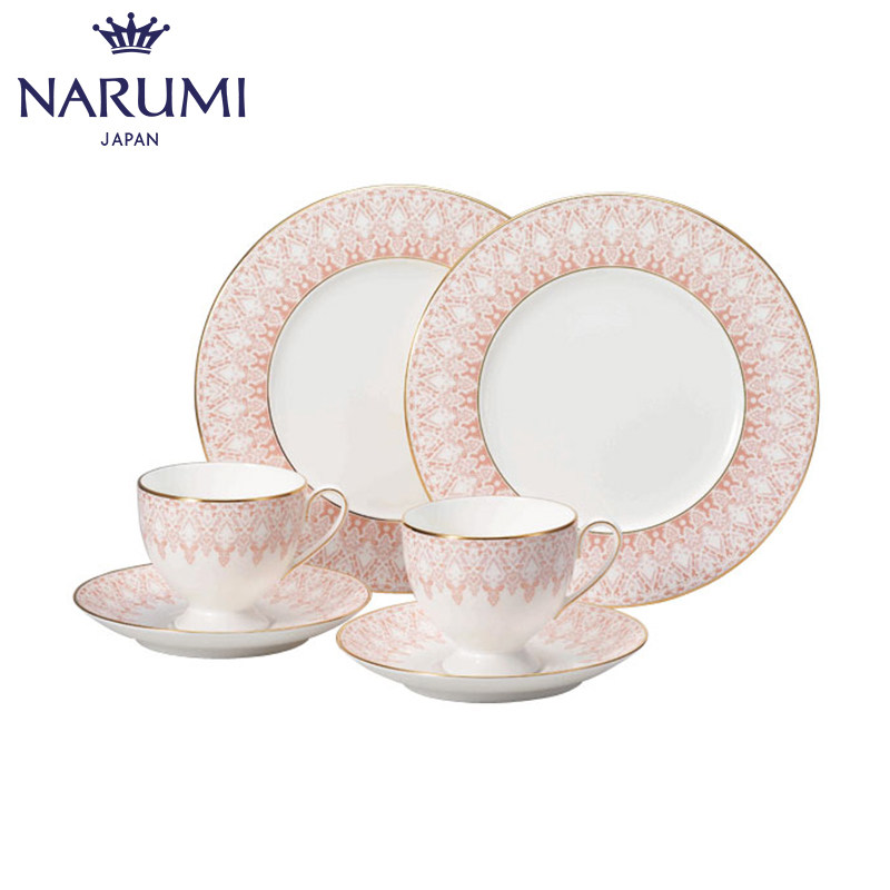 Japan NARMUNI Narumi AURORA double afternoon tea set coffee cup plate bone china 52251-23272G