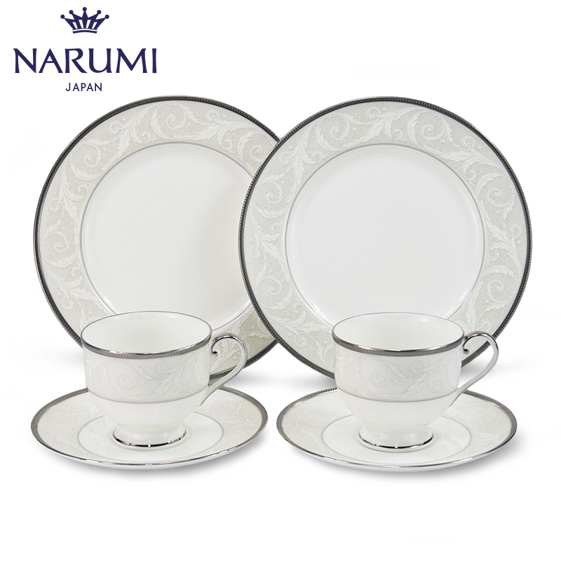 Japan NARUMI Nocturne Double Afternoon Tea Set Bone China Coffee Cup and saucer 50685-20880