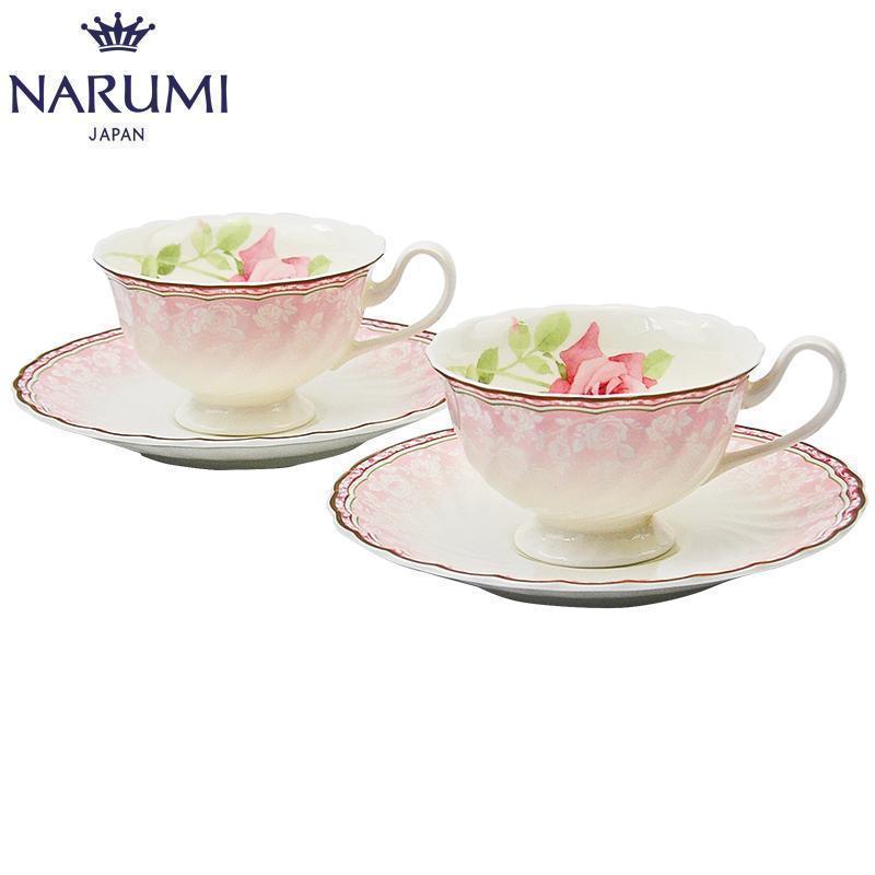 Japan NARUMI Minghai Idyllic Poem double tea coffee cup and saucer set bone china 95210-21457