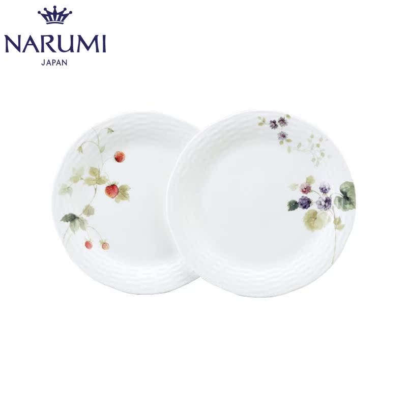 NARUMI/sound lucy&lsquo sea; S garden is 24 cm plate (2) ipads China 96011-21955 - g