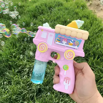2021 New Douyin Goddess likes pink ice cream bubble gun automatic light music ice cream bubble machine