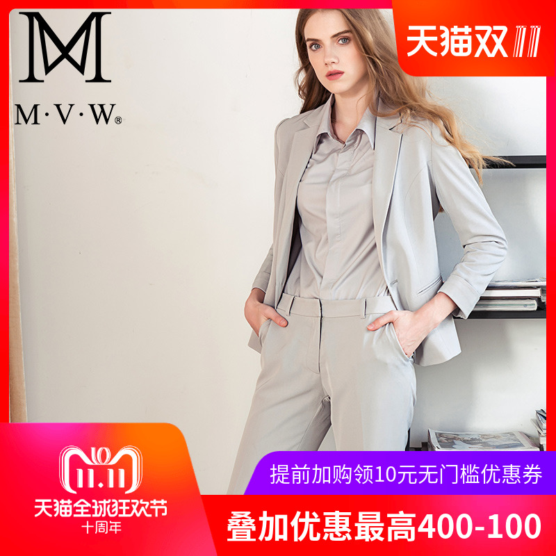 Tailleur femme - Ref 3242125 Image 1