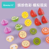 Детский реалистичный семейный комплект для разрезания, деревянная магнитная игрушка для мальчиков и девочек