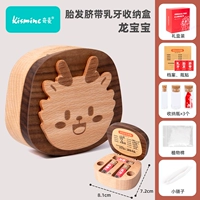 Дизайнерская детская бутылка, 3 шт