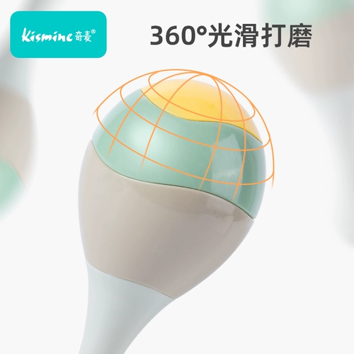 Качалка, погремушка, игрушка, хваталка, детский маракас для новорожденных для тренировок для раннего возраста, можно грызть, раннее развитие, 0 лет