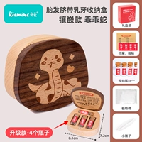 Бутылка, дизайнерская инкрустация камня, 4 шт