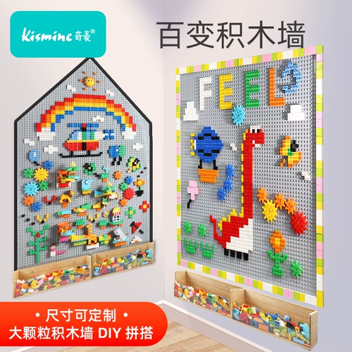 Lego, конструктор, настенная игрушка, 2 в 1