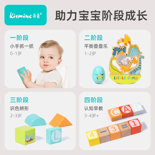 Деревянный динозавр, конструктор, головоломка, игрушка для мальчиков, 6 лет, подарок на день рождения