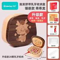 Дизайнерская большая инкрустация камня, бутылка, 20 шт, 2 шт