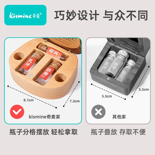 Детский сувенир для хранения пуповины для новорожденных ручной работы, детская система хранения