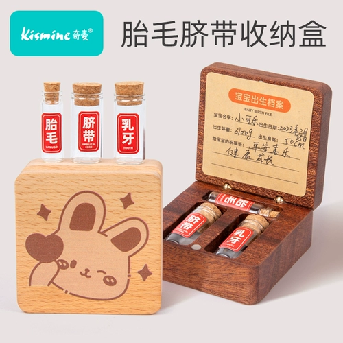 Сувенир для хранения пуповины для новорожденных ручной работы