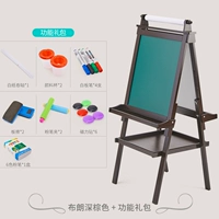 Темно -коричневый+функциональный пакет